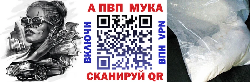 Купить наркотики сайты Мензелинск Псилоцибиновые грибы Меф Конопля КОКАИН