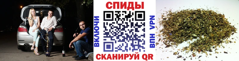 Бутират оксибутират  ссылка на мегу вход  Мензелинск 