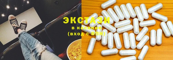 меф VHQ Гусь-Хрустальный