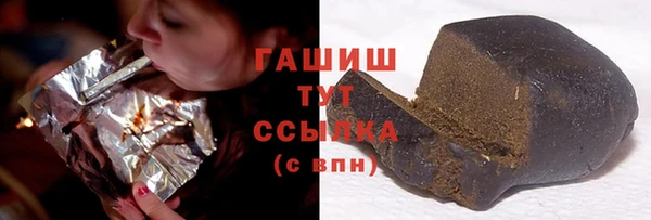 СК Володарск