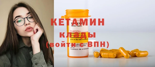 ECSTASY Аркадак