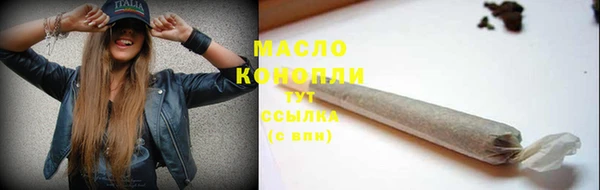 ECSTASY Аркадак
