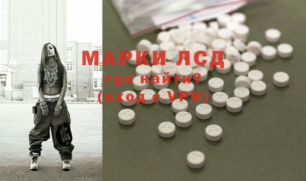 ECSTASY Аркадак